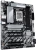 Материнская плата Gigabyte B860 DS3H Soc-1851 Intel B860 4xDDR5 ATX AC`97 8ch(7.1) 2.5Gg RAID+HDMI+DP - купить недорого с доставкой в интернет-магазине