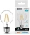 Лампа филам. Gauss Filament 11Вт цок.:E27 груша 220B св.свеч.бел.нейт. (упак.:10шт) (22221) - купить недорого с доставкой в интернет-магазине
