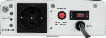 Стабилизатор напряжения Smartwatt AVR Boiler 500RW 500ВА белый - купить недорого с доставкой в интернет-магазине