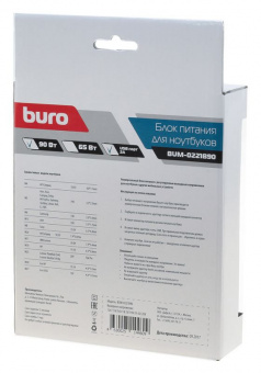 Блок питания Buro BUM-0221B90 автоматический 90W 18.5V-20V 11-connectors 4.5A 1xUSB 2.4A от бытовой электросети LED индикатор - купить недорого с доставкой в интернет-магазине