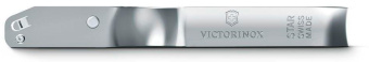 Овощечистка для овощей и фруктов Victorinox Star серебристый карт.кор. (6.0912) - купить недорого с доставкой в интернет-магазине
