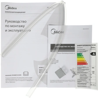 Кондиционер мобильный Midea MPPHA-07CRN7-Q белый площ.20м2 - купить недорого с доставкой в интернет-магазине