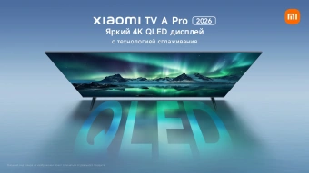Телевизор QLED Xiaomi 55" TV A Pro 55 2026 черный/черный 4K Ultra HD 60Hz MEMC DVB-T2 DVB-C DVB-S2 USB WiFi Smart TV - купить недорого с доставкой в интернет-магазине