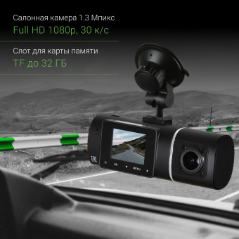 Видеорегистратор Digma FreeDrive 212 NIGHT FHD черный 2Mpix 1080x1920 1080p 160гр. JL5601 - купить недорого с доставкой в интернет-магазине