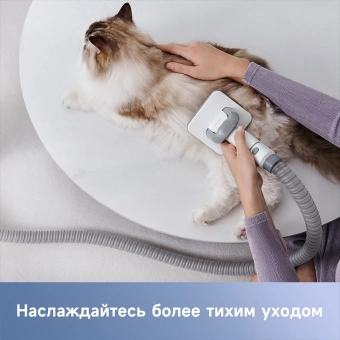 Машинка для стрижки Dreame Trouver G1 Pro белый 240Вт (насадок в компл:7шт) - купить недорого с доставкой в интернет-магазине