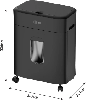 Шредер Cactus CS-SH-D4 черный с автоподачей (секр.P-5) фрагменты 60лист. 15лтр. скрепки скобы пл.карты - купить недорого с доставкой в интернет-магазине