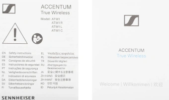 Наушники внутриканальные Sennheiser Accentum True Wireless белый беспроводные bluetooth в ушной раковине (ACCENTUM TRUE WIRELESS WH) - купить недорого с доставкой в интернет-магазине