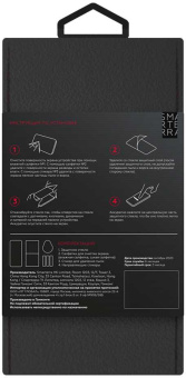 Защитное стекло для экрана Smarterra 3D Full Cover прозрачный для Apple iPhone 12 Pro Max антиблик. 1шт. (SFCGIP12PMTR) - купить недорого с доставкой в интернет-магазине