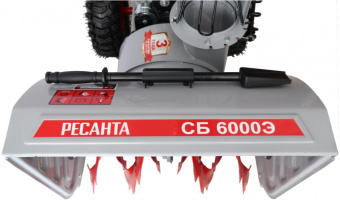 Снегоуборщик бензин. Ресанта СБ 6000Э 8л.с. - купить недорого с доставкой в интернет-магазине