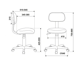 Кресло детское Бюрократ CH-201NX розовый сланцы FlipFlop_P крестов. пластик - купить недорого с доставкой в интернет-магазине
