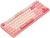 Клавиатура A4Tech S87 Energy механическая розовый USB for gamer LED (S87 USB ENERGY PINK) кабель 1.8м - купить недорого с доставкой в интернет-магазине
