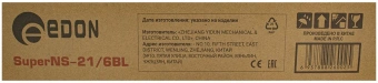 Цепная пила Edon Super NS-21/6BL аккум. дл.шины:6" (15cm) 1аккум. 2Ач ЗУ (35530) - купить недорого с доставкой в интернет-магазине