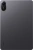 Планшет Xiaomi Redmi Pad 2 O84 G100 Ultra (2.2) 8C RAM8Gb ROM256Gb 11" IPS 2560x1600 Android 15 серый 8Mpix 5Mpix BT WiFi microSD 2Tb 9000mAh 234hr 2064hrs - купить недорого с доставкой в интернет-магазине