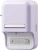 Термопринтер Niimbot B21 Pro (1747097) 300dpi 60мм/с/USB/BT для печ.этик. фиолетовый - купить недорого с доставкой в интернет-магазине