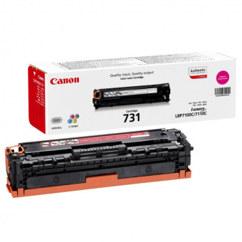 Картридж лазерный Canon 731Y 6269B002 желтый (1500стр.) для Canon LBP7110 - купить недорого с доставкой в интернет-магазине