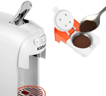 Кофемашина Kitfort КТ-7509 1400Вт белый/оранжевый - купить недорого с доставкой в интернет-магазине