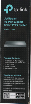 Коммутатор TP-Link SG2210P (L2) 8x1Гбит/с 2SFP 8PoE+ управляемый - купить недорого с доставкой в интернет-магазине