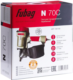 Пистолет гвоздескобозабивной Fubag N70C серебристый/красный - купить недорого с доставкой в интернет-магазине