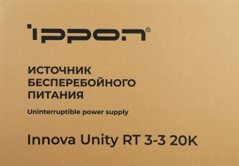 Источник бесперебойного питания Ippon Innova Unity RT 3-3 20K 20000Вт 20000ВА черный - купить недорого с доставкой в интернет-магазине