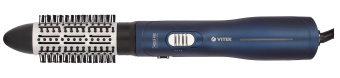 Фен-щетка Vitek VT-8237 синий - купить недорого с доставкой в интернет-магазине