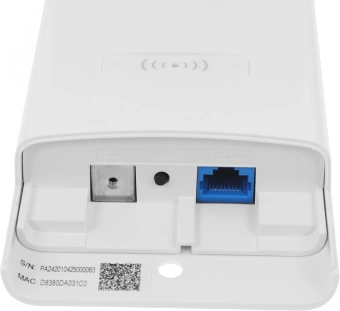 Точка доступа IP-Com iUAP-AC-M AC1200 10/100/1000BASE-TX/Wi-Fi белый - купить недорого с доставкой в интернет-магазине