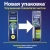 Насадка для зубных щеток Oral-B Cross Action (упак.:2шт) - цена, купить или заказать с доставкой в интернет-магазине Насадка для зубных щеток Oral-B Cross Action (упак.:2шт) - купить недорого с доставкой в интернет-магазине