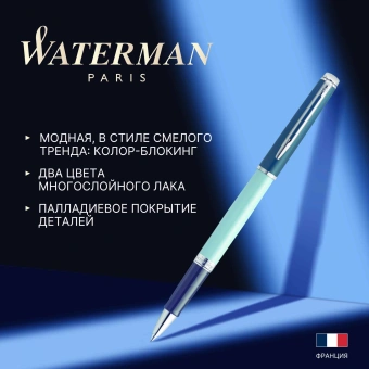 Ручка роллер Waterman Hemisphere Colour Blocking (2190124) Green CT F черн. черн. подар.кор. - купить недорого с доставкой в интернет-магазине
