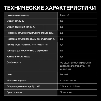 Чайник электрический Hyundai HYK-S4805 1.7л. 2200Вт темно-зеленый корпус: стекло/пластик - купить недорого с доставкой в интернет-магазине