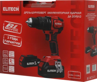 Дрель-шуруповерт Elitech ДА 20УБЛ2 (E2201.047.02) аккум. патрон:быстрозажимной (кейс в комплекте) (205680) - купить недорого с доставкой в интернет-магазине