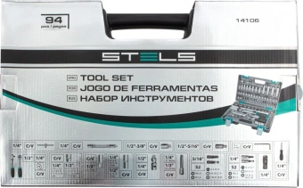 Набор инструментов Stels 14106 94 предмета (жесткий кейс) - купить недорого с доставкой в интернет-магазине