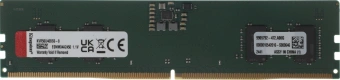 Память DDR5 8GB 5600MHz Kingston KVR56U46BS6-8 Valueram RTL PC5-44800 CL46 DIMM 288-pin 1.1В single rank Ret - купить недорого с доставкой в интернет-магазине