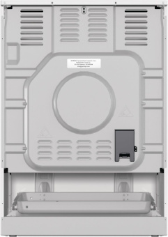 Плита Электрическая Gorenje GEC6C40WD белый стеклокерамика (без крышки) - купить недорого с доставкой в интернет-магазине