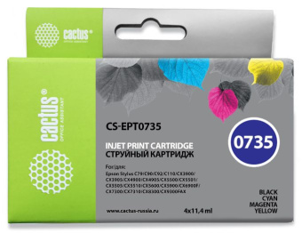 Картридж струйный Cactus CS-EPT0735 T0735 черный/голубой/пурпурный/желтый набор (45.6мл) для Epson Stylus С79/C110/СХ3900/CX4900 - купить недорого с доставкой в интернет-магазине