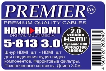 Кабель соединительный аудио-видео Premier 5-813 HDMI (m)/HDMI (m) 3м. феррит.кольца черный (5-813 3.0) - купить недорого с доставкой в интернет-магазине