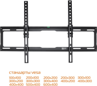 Кронштейн для телевизора Buro MT3 черный 32"-70" макс.40кг настенный наклон - купить недорого с доставкой в интернет-магазине