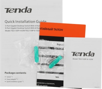 Коммутатор Tenda TEG1109P-8-102W (L2) 9x1Гбит/с 8PoE 92W неуправляемый - купить недорого с доставкой в интернет-магазине