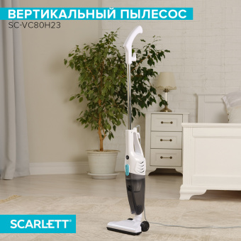 Пылесос ручной Scarlett SC-VC80H23 600Вт белый/черный - купить недорого с доставкой в интернет-магазине