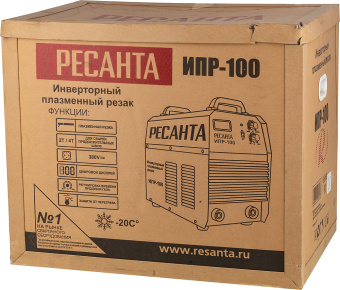 Резак плазменный Ресанта ИПР-100 инвертор CUT - купить недорого с доставкой в интернет-магазине