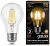 Лампа филам. Gauss Filament A60 8Вт цок.:E27 груша 220B св.свеч.бел.теп. (упак.:1шт) (102802108)
