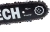 Бензопила Elitech ПБ 2510Т (E1611.009.00) 750Вт 1л.с. дл.шины:12" (30cm) (205451) - купить недорого с доставкой в интернет-магазине