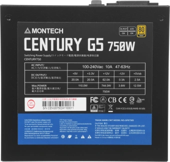 Блок питания Montech ATX 750W Century Gold G5 80+ gold (20+4pin) APFC 120mm fan 10xSATA Cab Manag RTL - купить недорого с доставкой в интернет-магазине