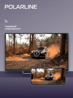 Телевизор LED PolarLine 32" 32PL14TC-SM черный HD 60Hz DVB-T DVB-T2 DVB-C USB WiFi Smart TV (RUS) - купить недорого с доставкой в интернет-магазине