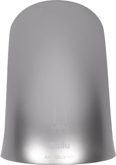 Сушилка для рук Ballu Air Storm BAHD-1000AS 1000Вт серебристый - купить недорого с доставкой в интернет-магазине