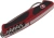 Нож перочинный Victorinox RangerGrip 61 (0.9553.MC) 130мм 11функц. красный/черный карт.коробка - цена, купить или заказать с доставкой в интернет-магазине Нож перочинный Victorinox RangerGrip 61 (0.9553.MC) 130мм 11функц. красный/черный карт.коробка - купить недорого с доставкой в интернет-магазине