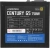 Блок питания Montech ATX 750W Century Gold G5 80+ gold (20+4pin) APFC 120mm fan 10xSATA Cab Manag RTL - цена, купить или заказать с доставкой в интернет-магазине Блок питания Montech ATX 750W Century Gold G5 80+ gold (20+4pin) APFC 120mm fan 10xSATA Cab Manag RTL - купить недорого с доставкой в интернет-магазине
