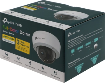 Камера видеонаблюдения IP TP-Link Vigi C240 4-4мм цв. корп.:белый/черный (VIGI C240(4MM)) - купить недорого с доставкой в интернет-магазине