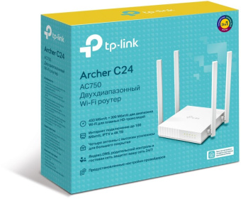 Роутер беспроводной TP-Link Archer C24 AC750 10/100BASE-TX белый - купить недорого с доставкой в интернет-магазине