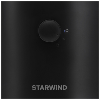 Мойка воздуха Starwind SAW5521 25Вт черный - купить недорого с доставкой в интернет-магазине
