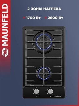 Газовая варочная поверхность Maunfeld EGHE.32.6CB/G черный - купить недорого с доставкой в интернет-магазине