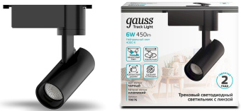 Система трековая Gauss TR076 4000K цв.св.:белый нейтральный черный - купить недорого с доставкой в интернет-магазине